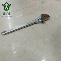 鑫优众 活口扳手 8寸 把
