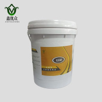 鑫优众 机械油 68# 桶