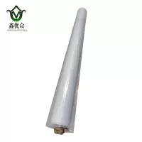 鑫优众 塑料膜 1.02米 千克