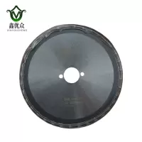 鑫优众 冷切锯片 YZ-36T 片