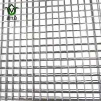鑫优众 镀锌焊接网 1500*300mm 张