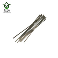 鑫优众 扎带 4.6*150mm 根