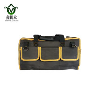 鑫优众 工具包 50*26*26CM 个