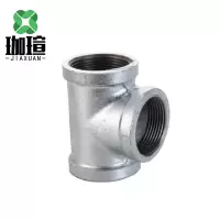 珈瑄 镀锌三通 水管水暖配件连接件弯头三通接头接口消防 DN15 单位:个
