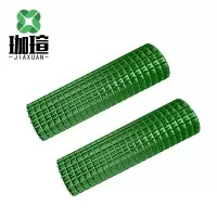 珈瑄荷兰网防护网浸塑铁丝网金属加密网 单位:卷 H1.8m*L30m
