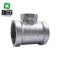 珈瑄 镀锌变径三通 钢管水管水暖配件消防管件 DN25*15 单位:个