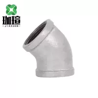 珈瑄 镀锌弯头45°钢管水管水暖配件消防管件DN32 单位:个