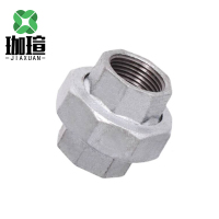 珈瑄 镀锌活接 钢管水管水暖配件连接件接头消防管件 DN25 单位:个