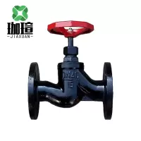 珈瑄 法兰截止阀法兰碳钢耐高温截止阀蒸汽锅炉 DN40 单位:个