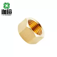 珈瑄 铜堵帽内丝外丝堵帽水管闷头管堵管帽 DN15 单位:个