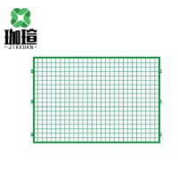 珈瑄 防护栅栏加密网 防护围栏高速公路铁丝网护栏网 1*3米 单位:片