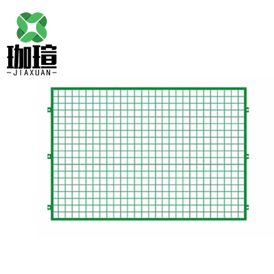 珈瑄 防护网 车间隔离栏仓库隔离网厂区围墙护栏网 1*3m 单位:块