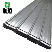 珈瑄 彩钢板瓦楞彩钢板铁皮雨棚瓦铁板彩色钢瓦铁皮0.4mm 单位:平米