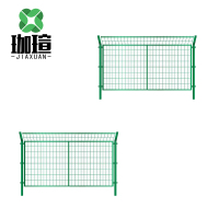 珈瑄 防护栅栏 防护围栏高速公路铁丝网护栏网 1600mm*2760mm 单位:片