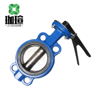 珈瑄 D71X-16Q对夹蝶阀 手动球墨铸铁手柄对夹式蝶阀 DN100 单位:个