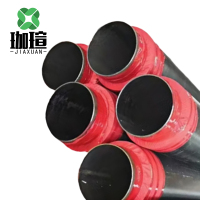 珈瑄 聚氨酯保温管预制直埋聚氨酯保温管架空镀锌铁皮保温钢管供暖发泡保温无缝钢管 DN200 单位:米