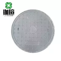 珈瑄 树脂井盖 雨水污水弱电复合盖板下水道井盖圆形方形绿化带井盖 700*780mm 套