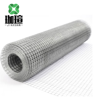 珈瑄 围栏网 双边丝护栏网高速公路护栏农场养殖果园围栏 1m高 米