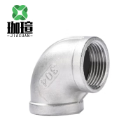 珈瑄 不锈钢弯头 消防管道接头不锈钢接头配件 DN200 单位:个