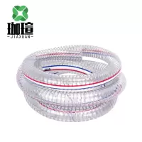 珈瑄 机油管 水泵配件化油器油管燃油管 外径50mm 单位:米