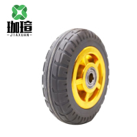 珈瑄 橡胶轮 重型平板车手推车轮橡胶定向轮子 直径300mm 单位:个