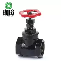 珈瑄 铸铁截止阀 高温蒸汽丝扣阀门直通铸铁内螺纹 DN32 个