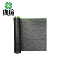 珈瑄 遮阳网 遮阳网加厚加密防晒网抗老化隔热防航拍大棚太阳庭院户外遮光10针 平米