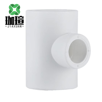 珈瑄 PPR变径三通 自来水水管配件接头家装 75*32mm 个