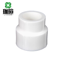 珈瑄 PPR变径直接 ppr变径家装接头配件变径直接接头 50*32mm 单位:个