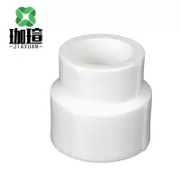 珈瑄 PPR变径直接 ppr变径家装接头配件变径直接接头 63*32mm 单位:个