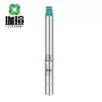 珈瑄 潜水泵 抽水农用灌溉水泵高扬程大流量清污 200QJ20-121 个