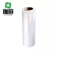 珈瑄 缠绕膜 单卷打包膜搬家包装膜保护膜拉伸膜工业膜 1m宽300m长 单位:卷