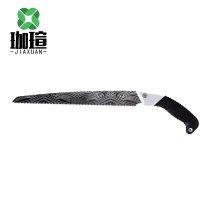 珈瑄 手锯 修枝手锯剪树枝剪花枝剪花卉剪子剪花剪刀园林手锯 380mm 单位:把
