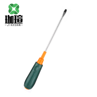 珈瑄 螺丝刀一字 家用紧固螺丝刀工具手动螺丝刀 6*150mm 单位:把