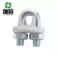 珈瑄 钢丝绳夹头 不锈钢钢丝绳夹头钢丝绳卡头U型锁扣卡扣紧绳器 M12 单位:个