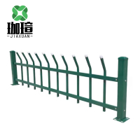 珈瑄 锌钢草坪护栏 草坪围栏公共场所围栏隔离围栏 50cm 单位:米