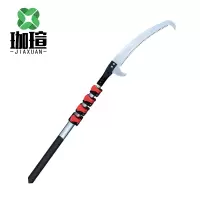 珈瑄 高枝锯 修枝锯果树剪树枝剪花枝剪花卉锯园林锯 5.5m 单位:把