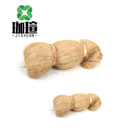 珈瑄 麻丝 水暖用管道丝扣管件细黄麻油麻丝密封和铅油麻绳 细 kg