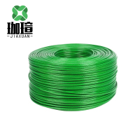 珈瑄 包塑钢丝绳 纳米绳吊井绳室内外晾衣绳晒被绳包塑钢丝绳 6mm 单位:米