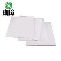 珈瑄 PVC防腐地板 20*1200*2440mm 块