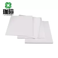 珈瑄 PVC防腐地板 20*1200*2440mm 块