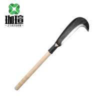 珈瑄 镰刀 农用割草开路镰刀除草割稻谷镰刀打麦打草镰刀 弯头 单位:把