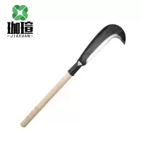 珈瑄 镰刀 农用割草开路镰刀除草割稻谷镰刀打麦打草镰刀 弯头 单位:把