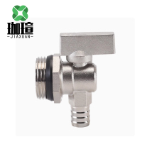 珈瑄 地暖分水器暖气片放水阀门 暖气片排水排气排污阀门神器大流量 DN32 个