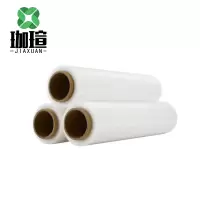 珈瑄 10丝塑料布 塑料薄膜加厚大棚膜防雨布透明塑料布防水布防尘保温膜 双层宽3米100米长 卷