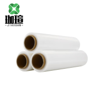 珈瑄 8丝塑料布 塑料薄膜加厚大棚膜防雨布透明塑料布防水布防尘保温膜 双层宽2米120米长 卷