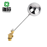 珈瑄 不锈钢浮球阀 水位控制器耐高温不锈钢浮球阀 DN50 个