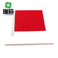 珈瑄 警示旗 戒线注意安全隔离带 375*500mm带杆 个