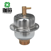 珈瑄 不锈钢自动排气阀 自动放气阀暖气自动排气阀地暖锅炉水管道阀门 DN20 个