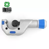 珈瑄 管子割刀 剪刀专业剪管子割刀手动热熔水管切割工具神器 5-50mm 个
